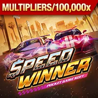 Hình ảnh các chương trình khuyến mãi và ưu đãi độc quyền tại 55vin trang chủ chính thức